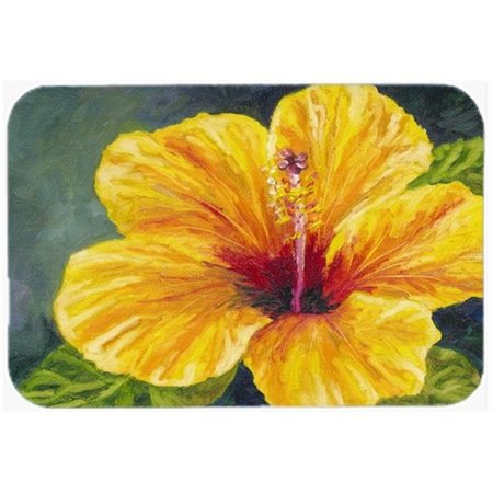 CAROLINES TREASURES Carolines Treasures TMTR0321LCB Yellow Hibiscus by Malenda Trick Glass Large Cutting Board TMTR0321LCB